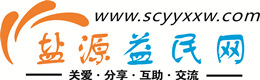 新星浩鑫益民网